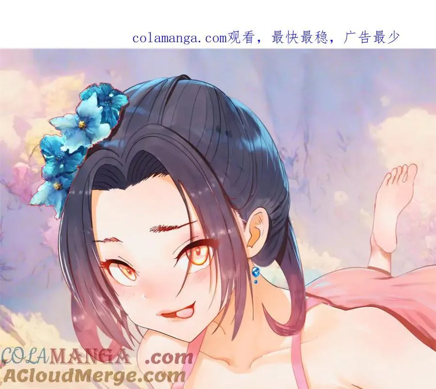 244 好兄弟！喝酒！0