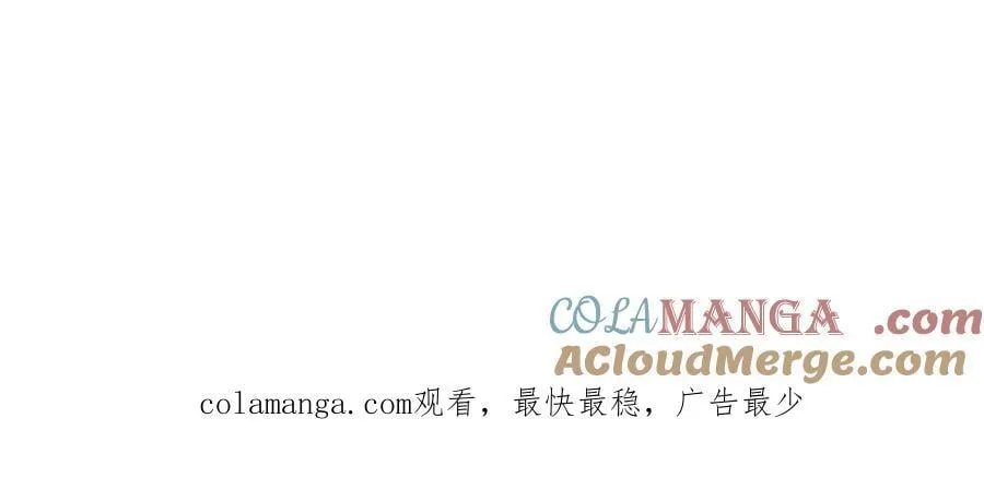253 入镇远城！120