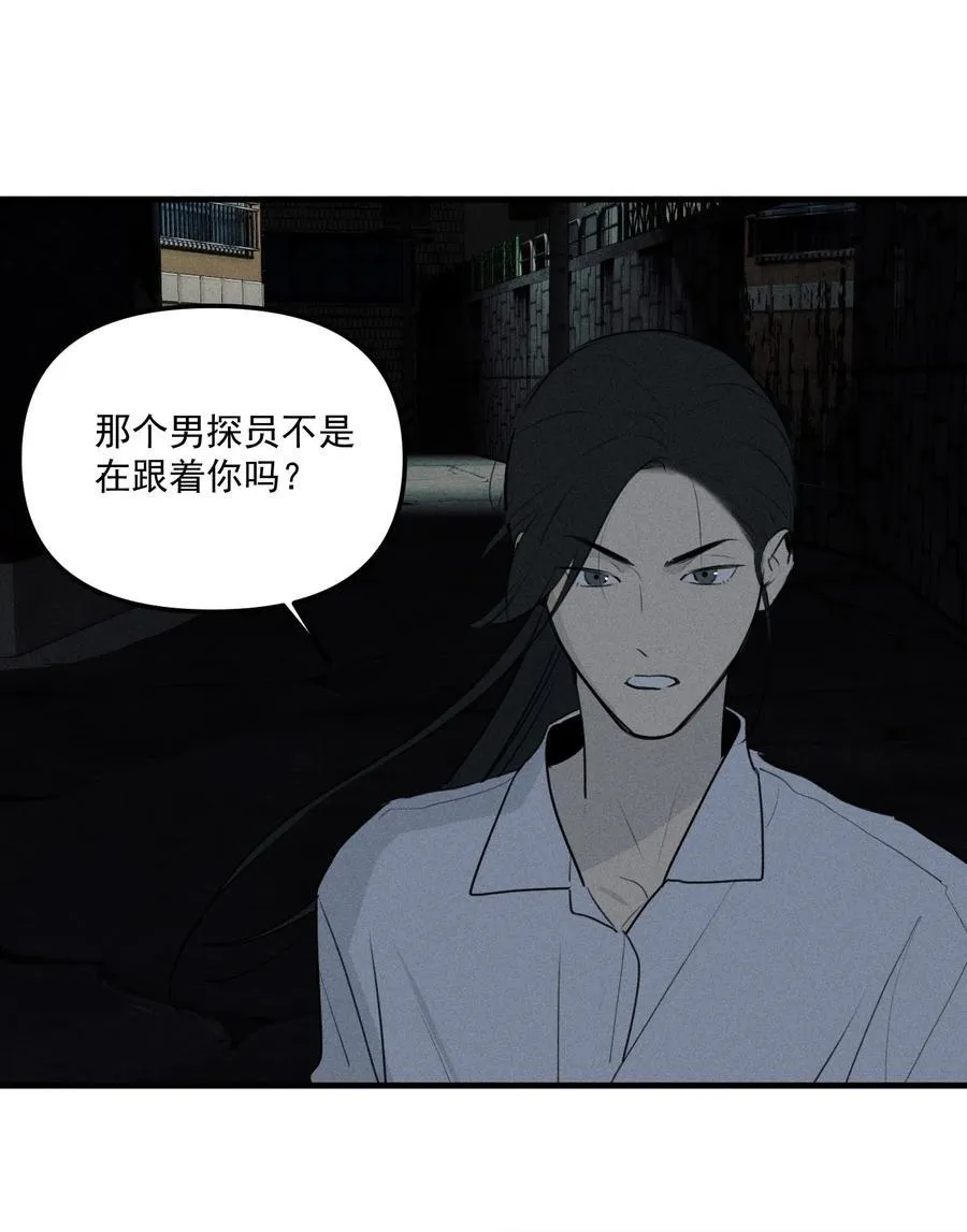 第67话 泥潭中的百合花64