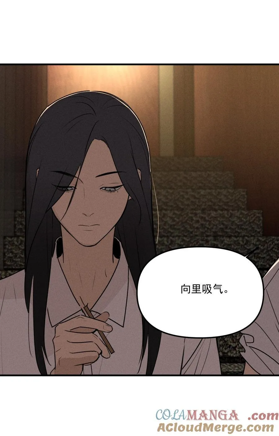 第67话 泥潭中的百合花39
