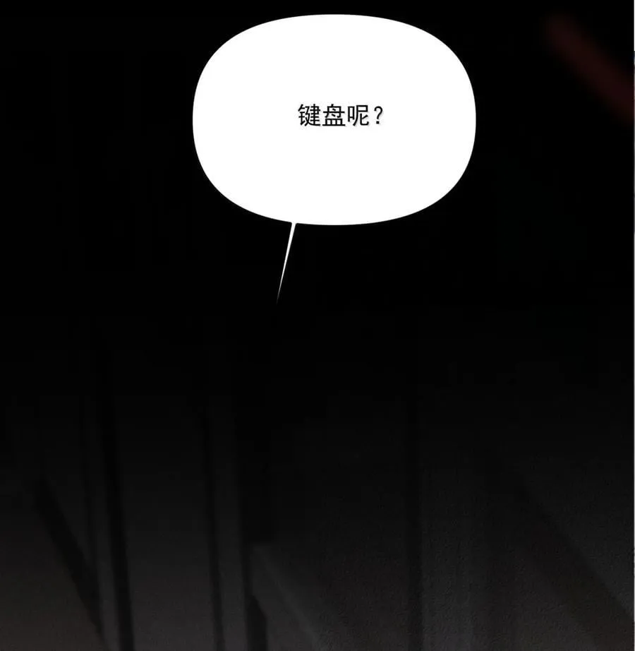 第71话 失踪与真相（上）49