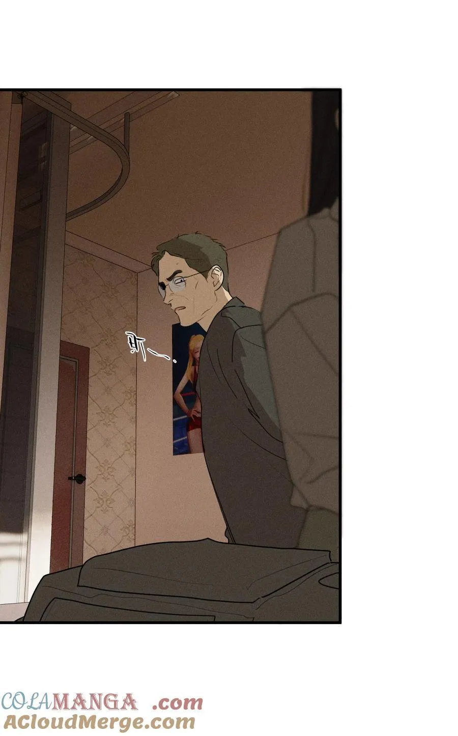 第67话 泥潭中的百合花15