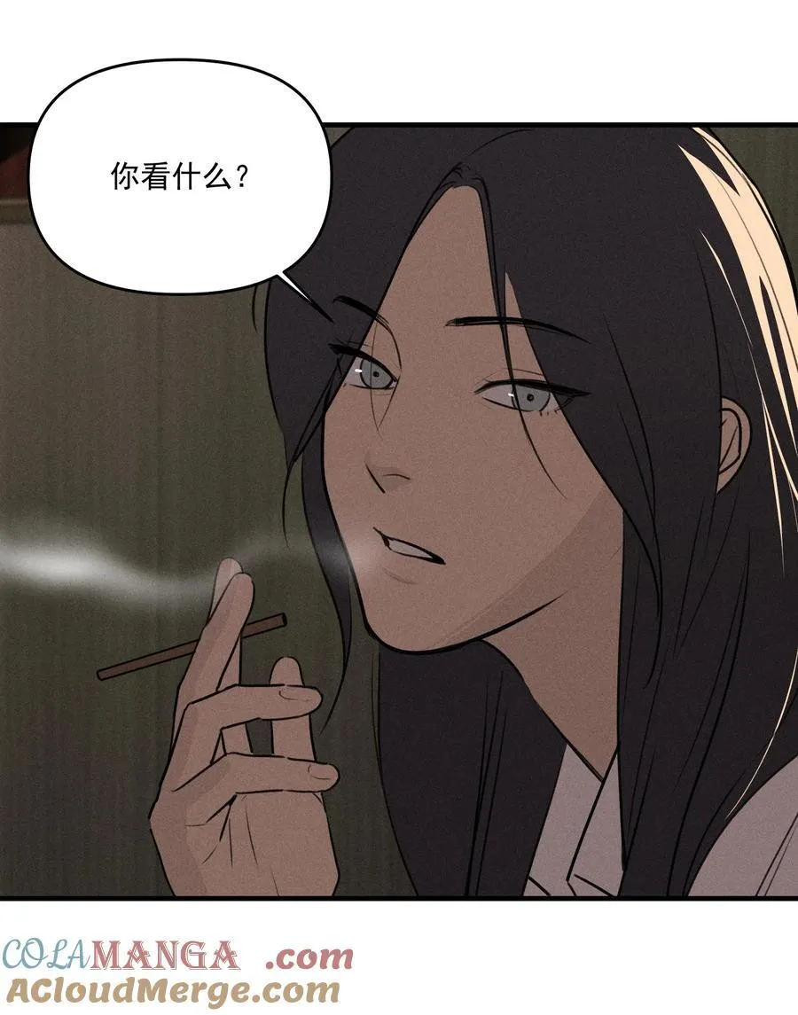 第67话 泥潭中的百合花42