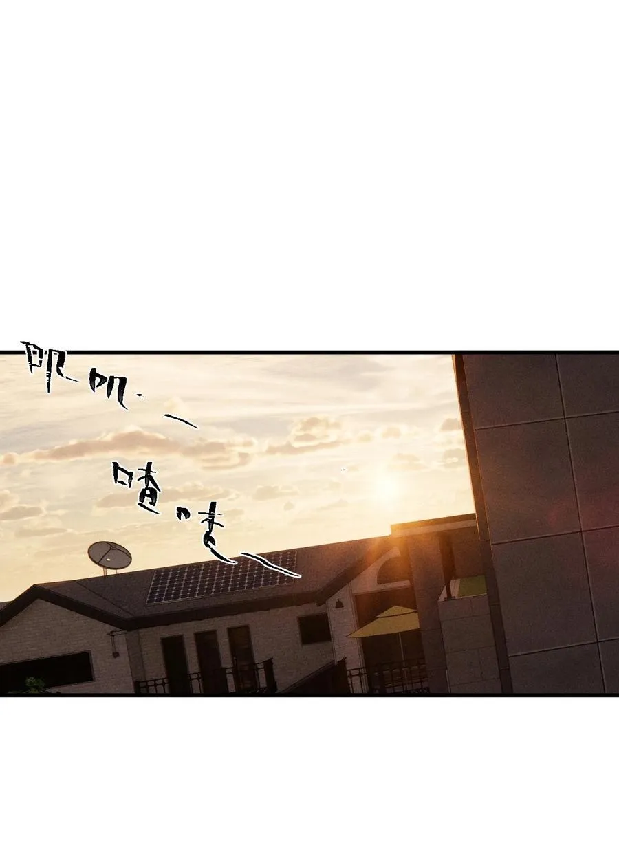 第68话 约定的晚餐（上）2