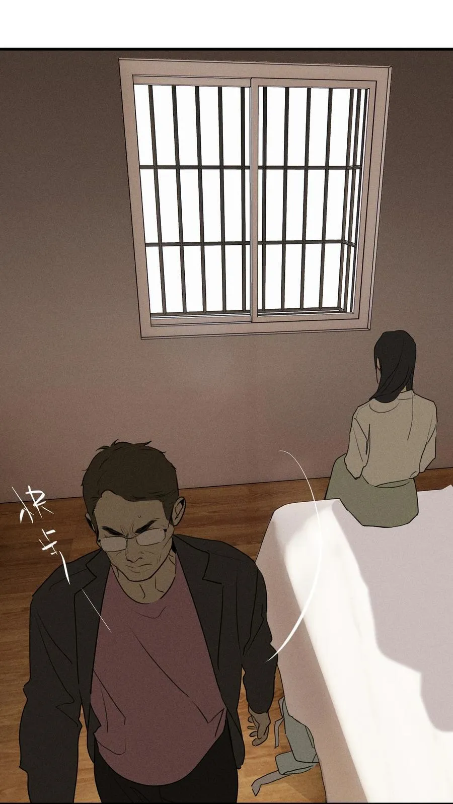 第67话 泥潭中的百合花17