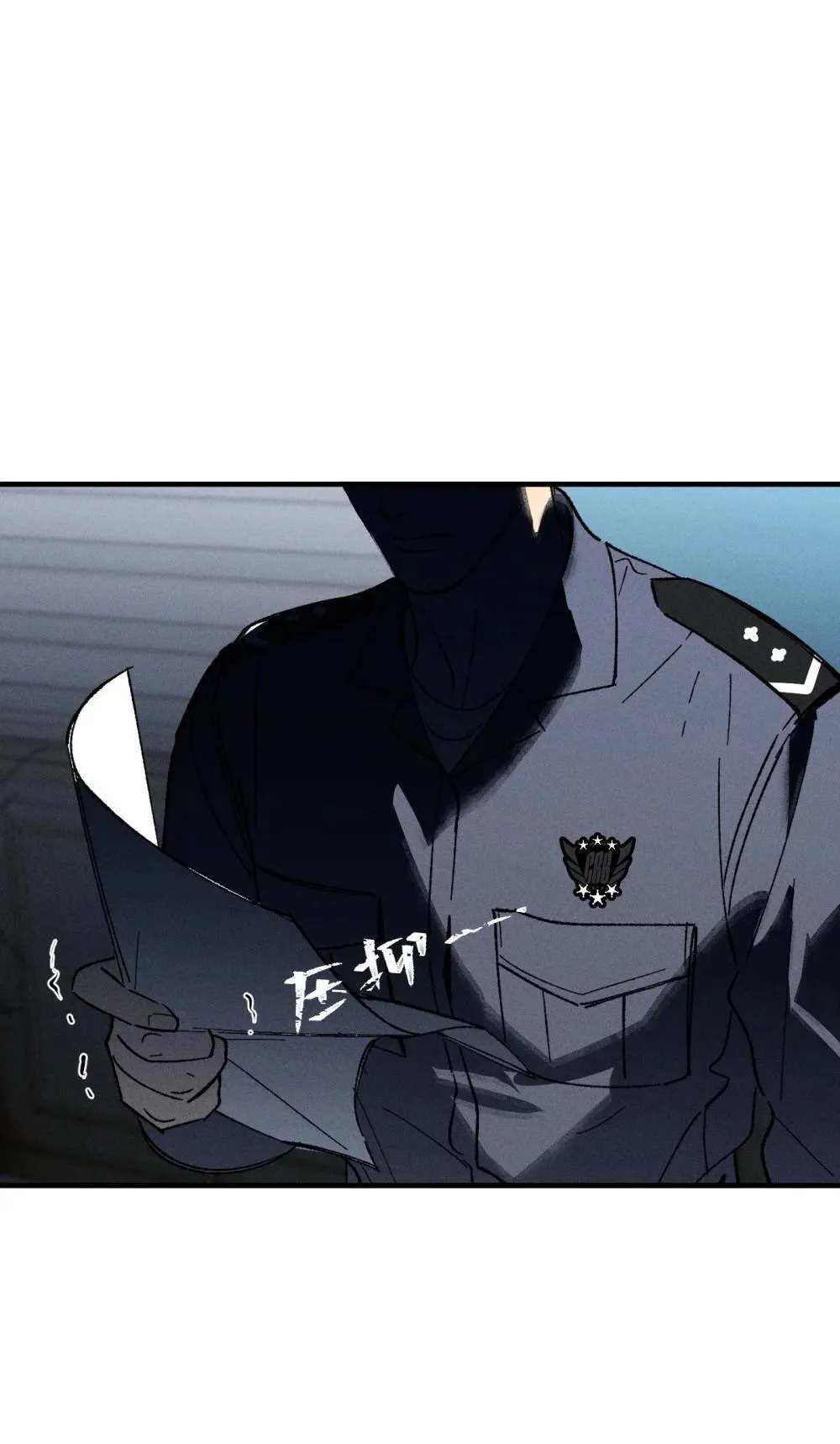 第69话 约定的晚餐（下）46