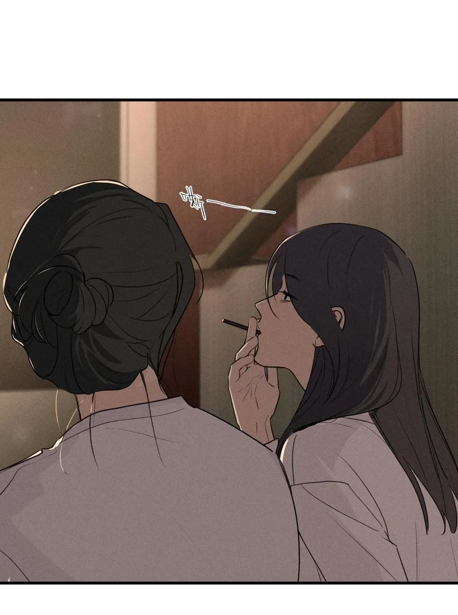 第67话 泥潭中的百合花41