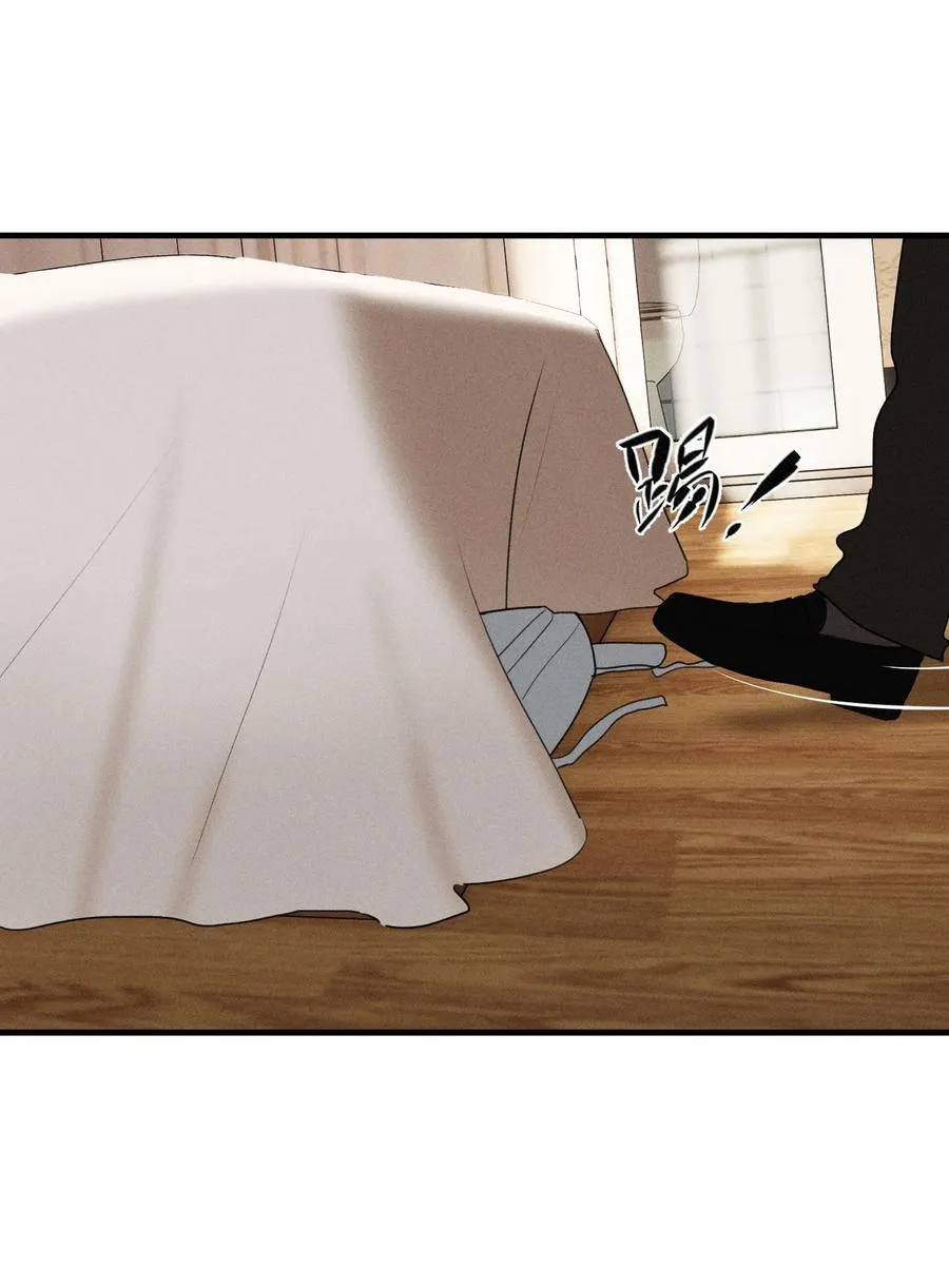 第67话 泥潭中的百合花16