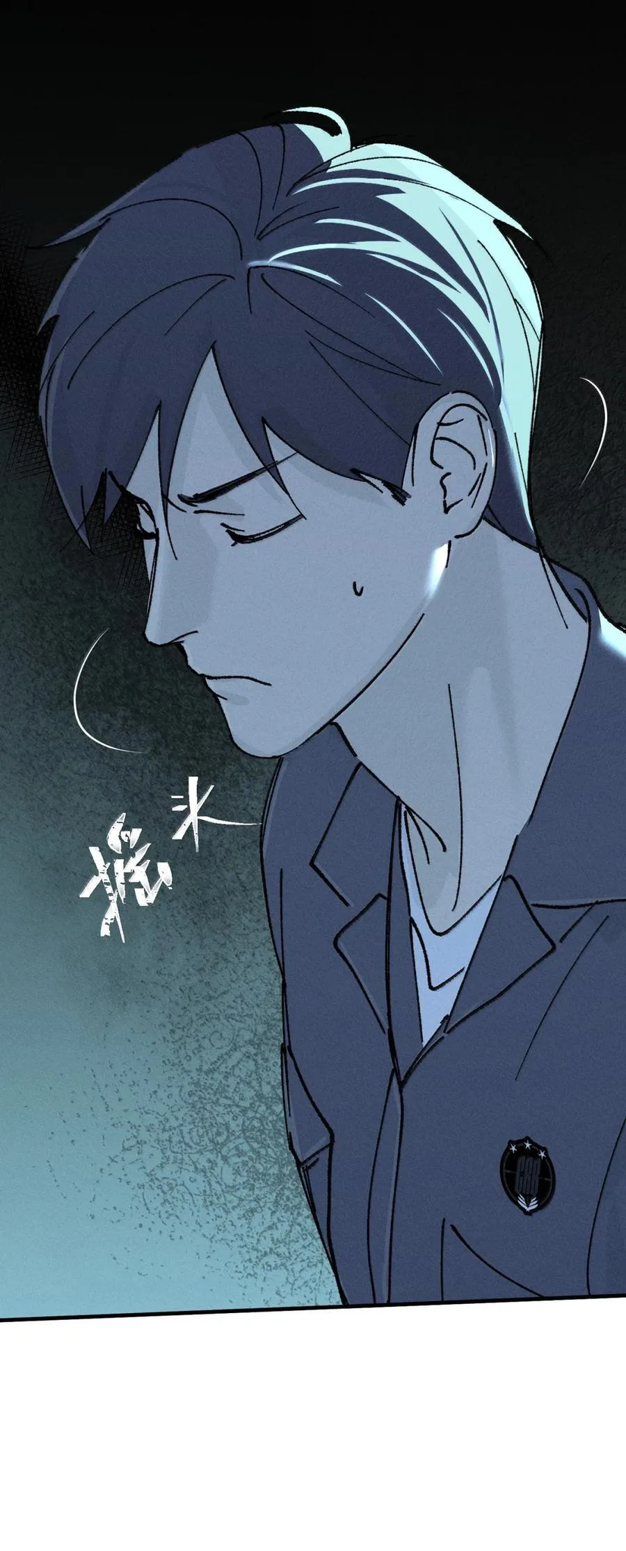 第71话 失踪与真相（上）29