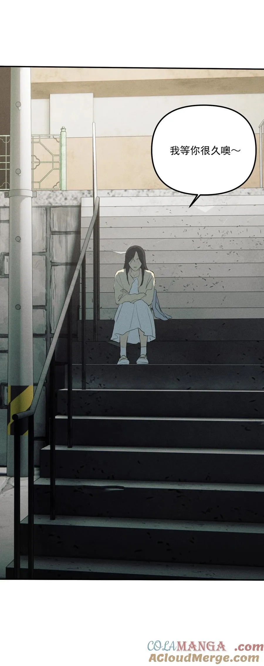第67话 泥潭中的百合花63