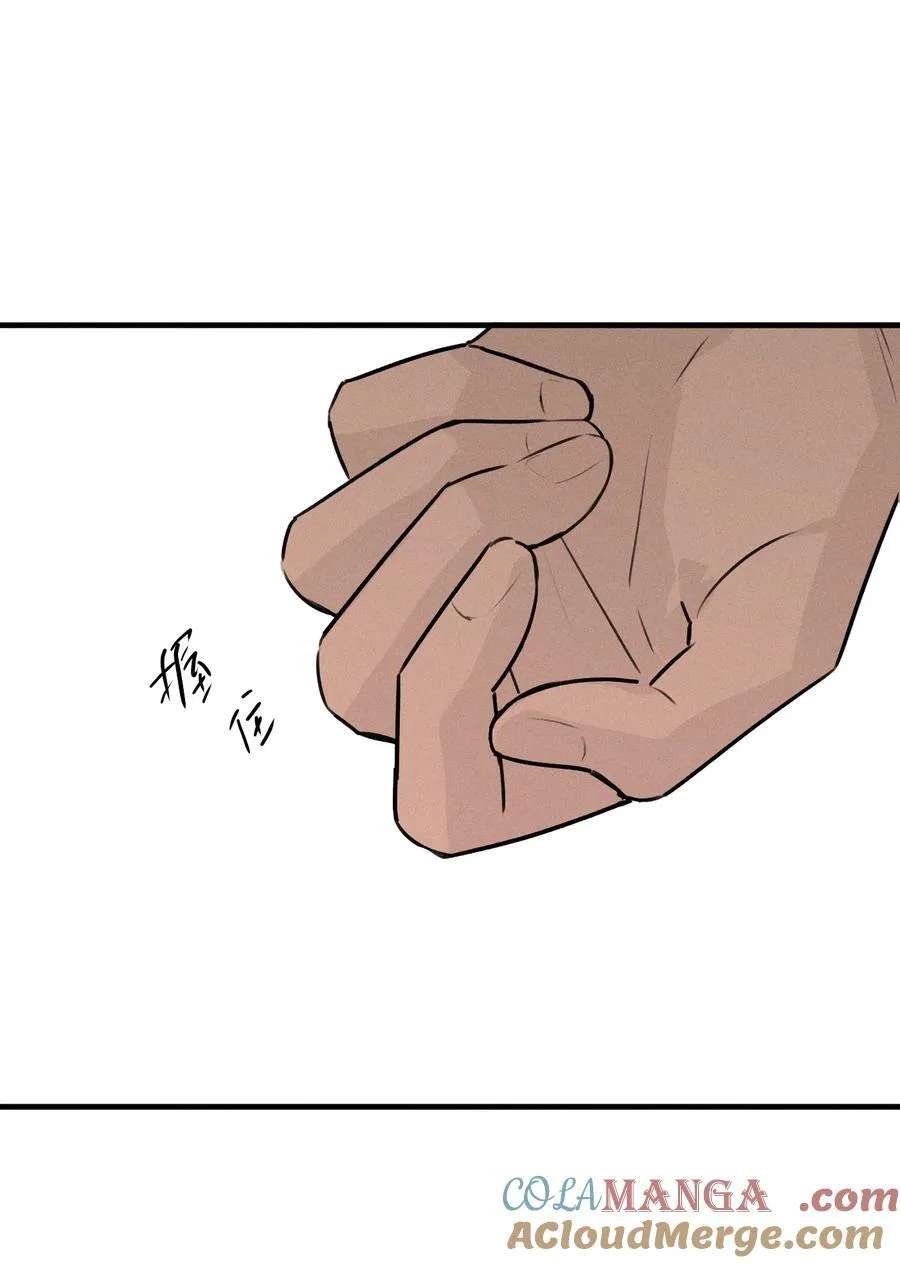 第67话 泥潭中的百合花54