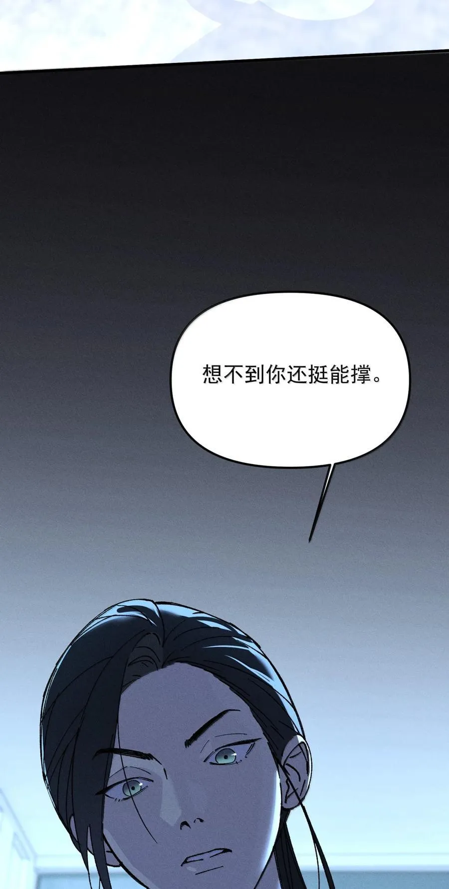 第71话 失踪与真相（上）64