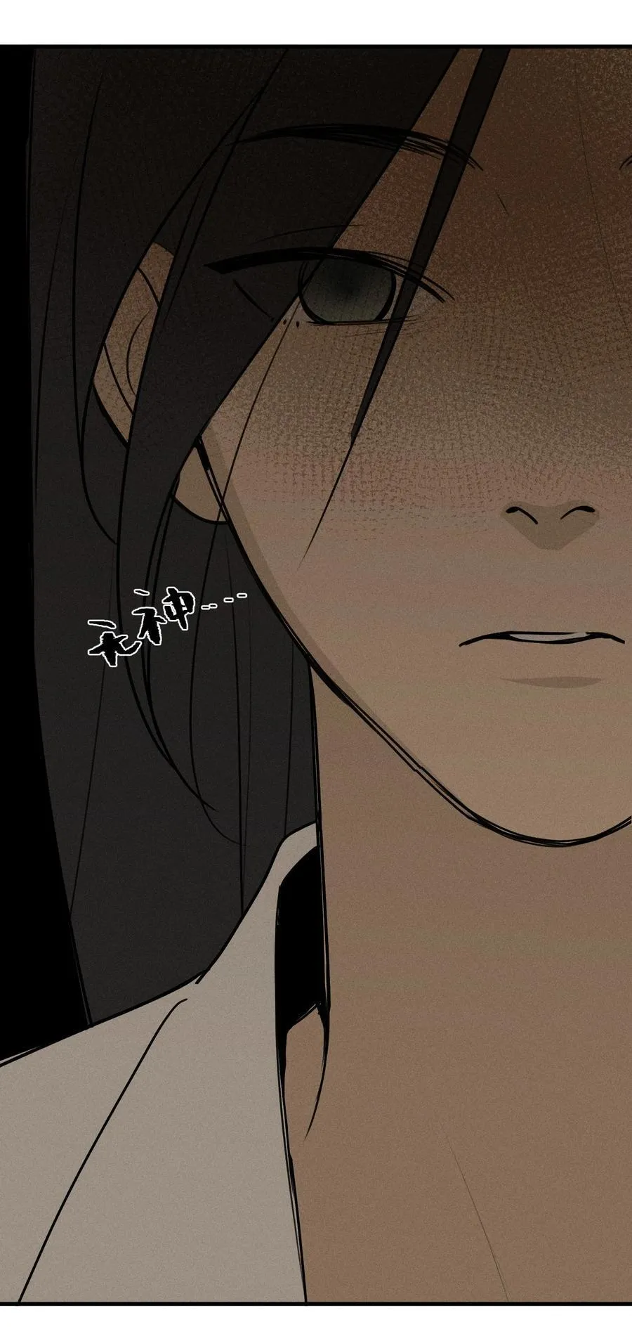 第67话 泥潭中的百合花13