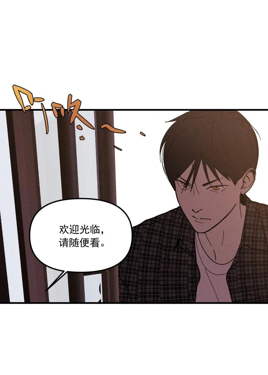 第68话 约定的晚餐（上）26