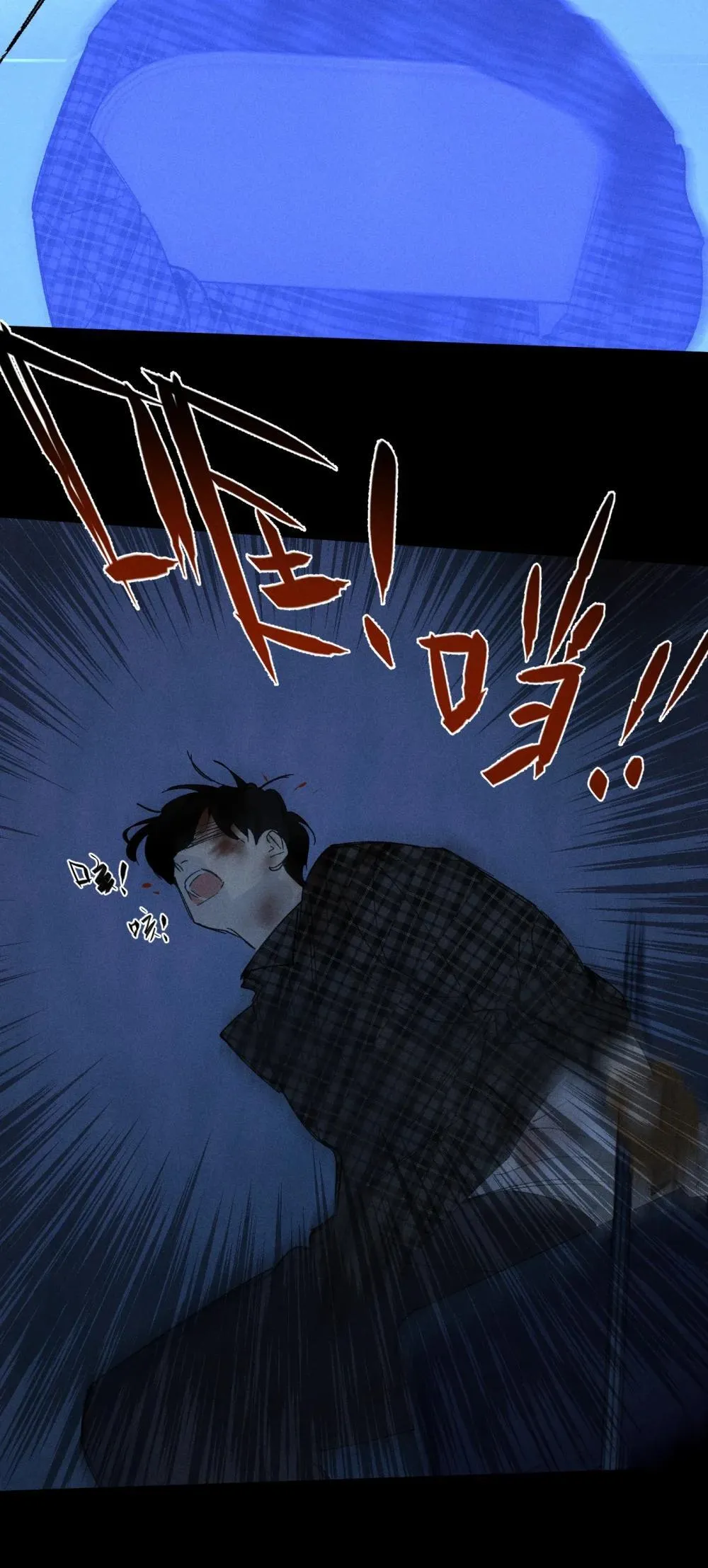 第69话 约定的晚餐（下）34