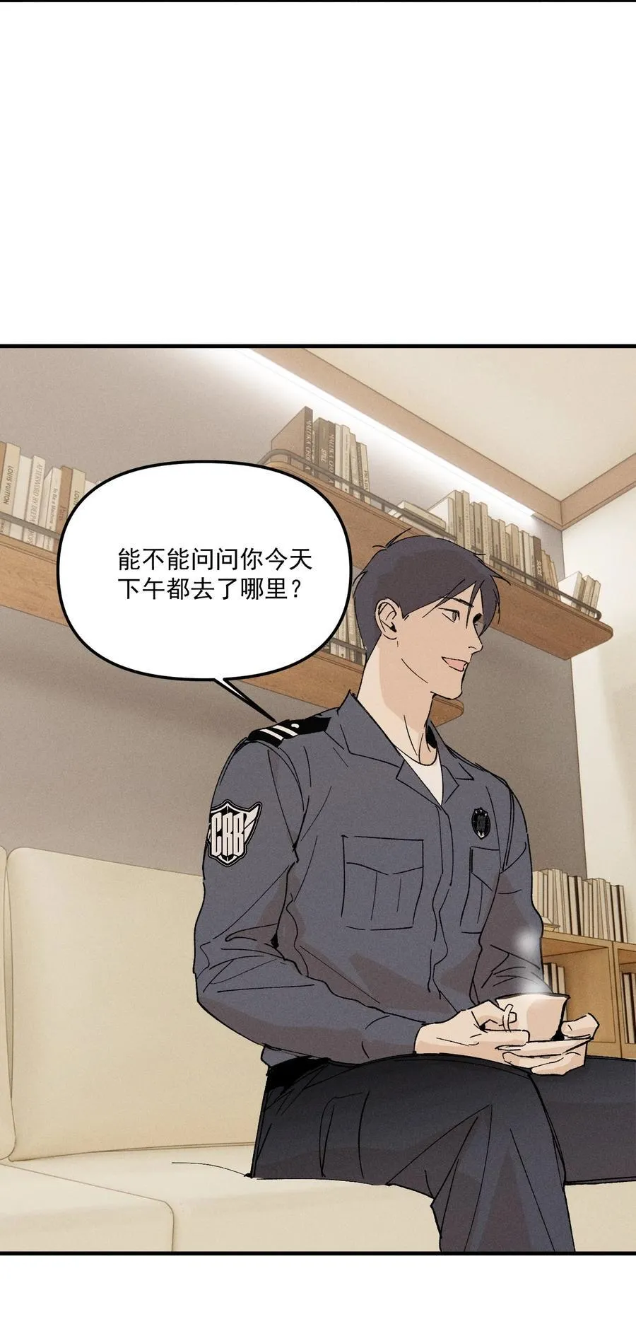 第70话 消失24小时47