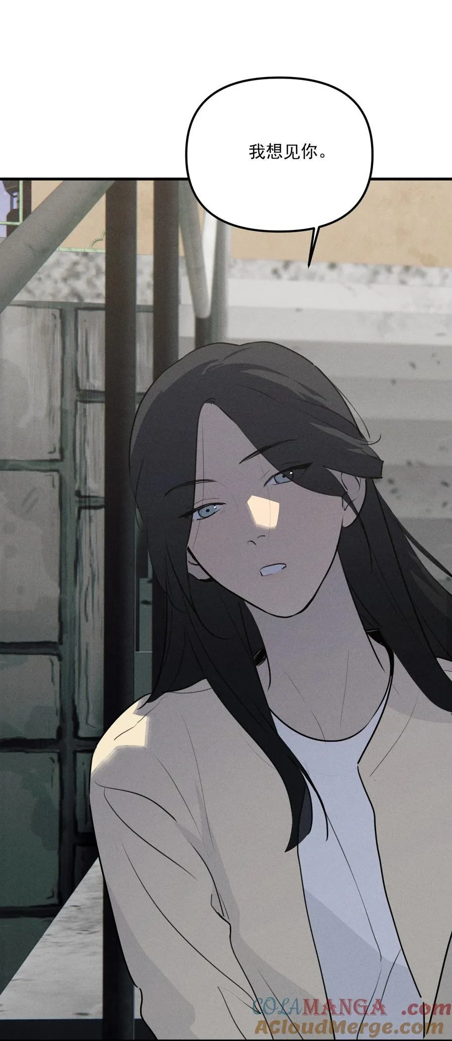第67话 泥潭中的百合花66