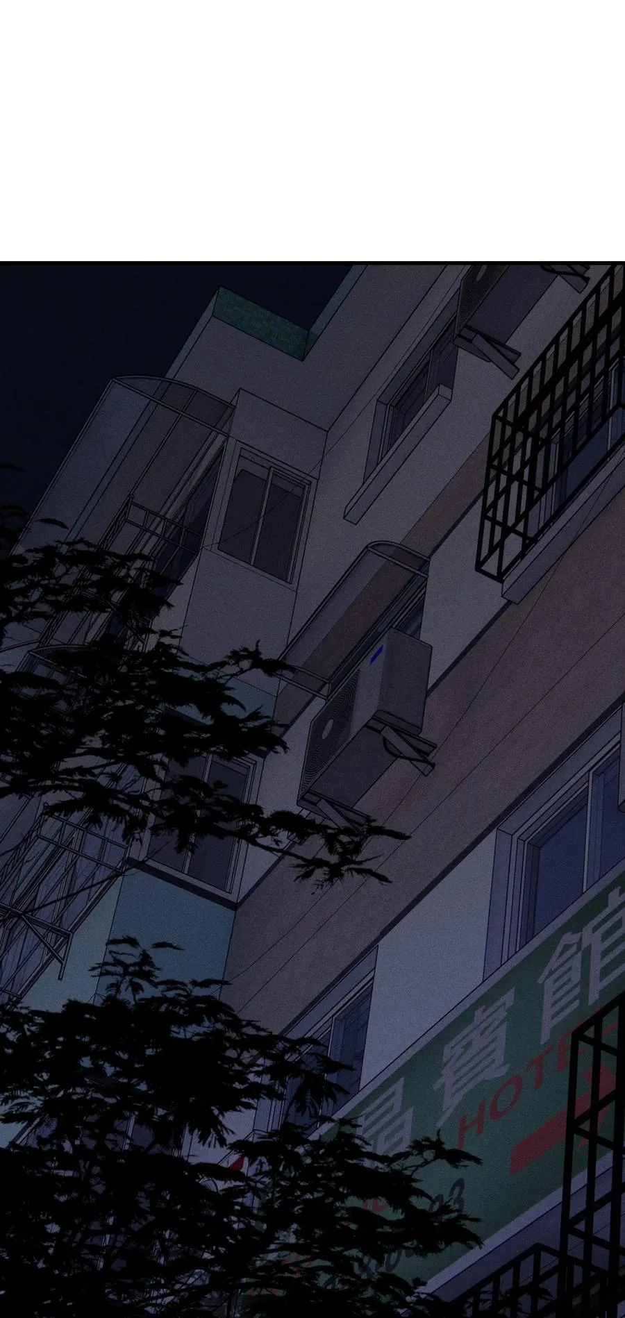 第67话 泥潭中的百合花29