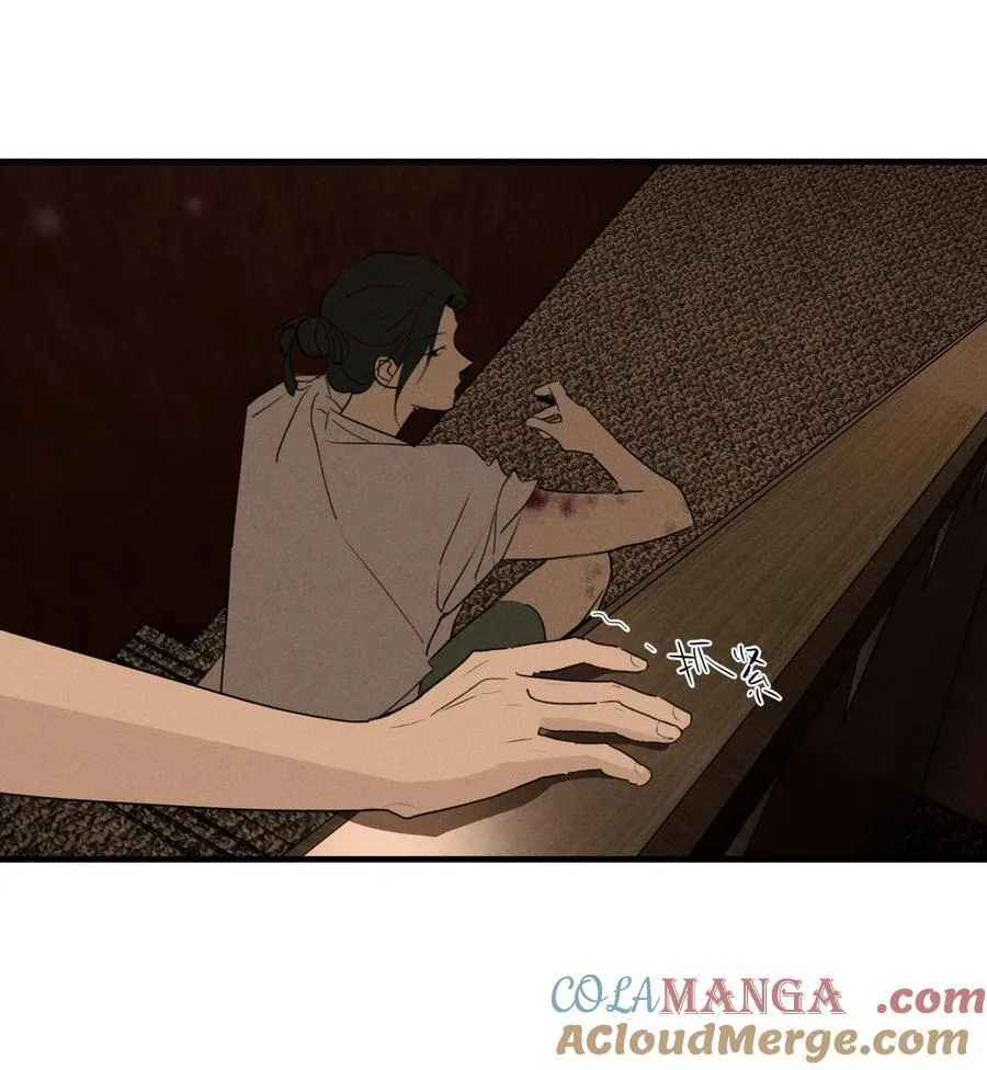 第67话 泥潭中的百合花36