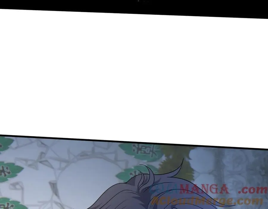 第171话 遗书18