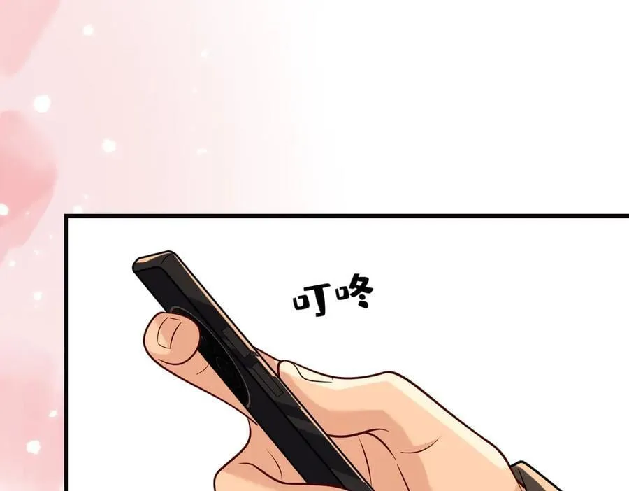 第173话 我养你10