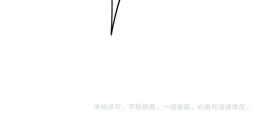 第171话 遗书79