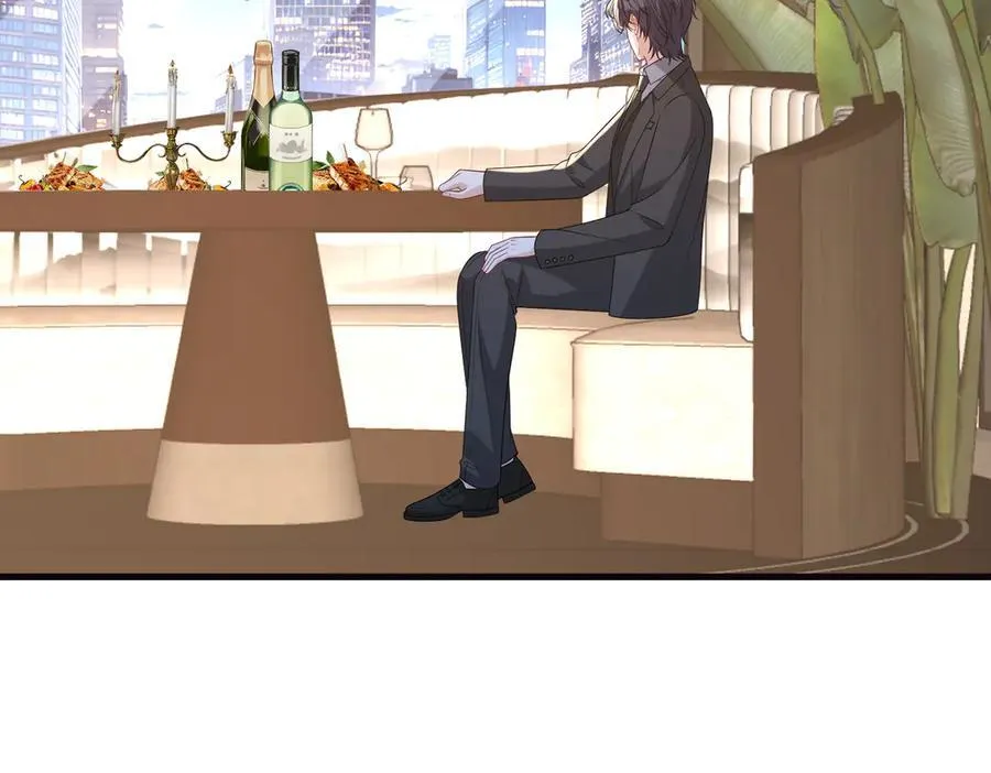 第173话 我养你59