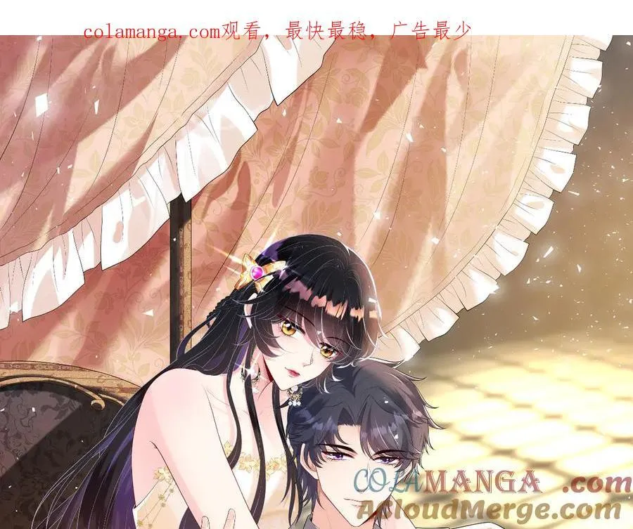 第170话 傅老去世83