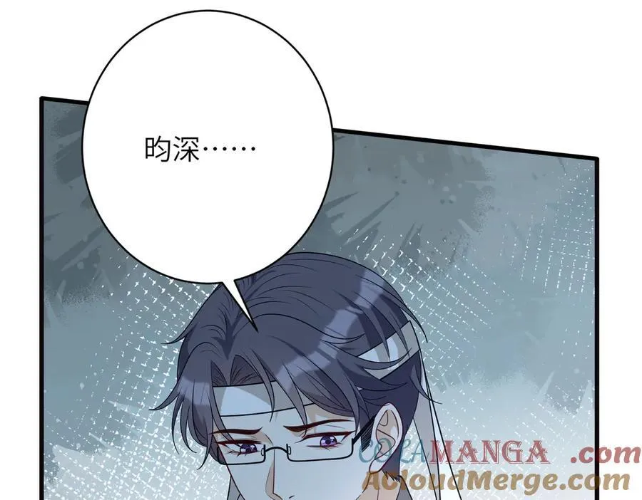 第171话 遗书21