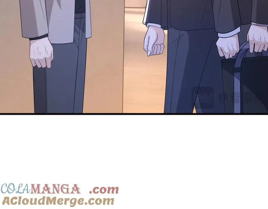 第173话 我养你72
