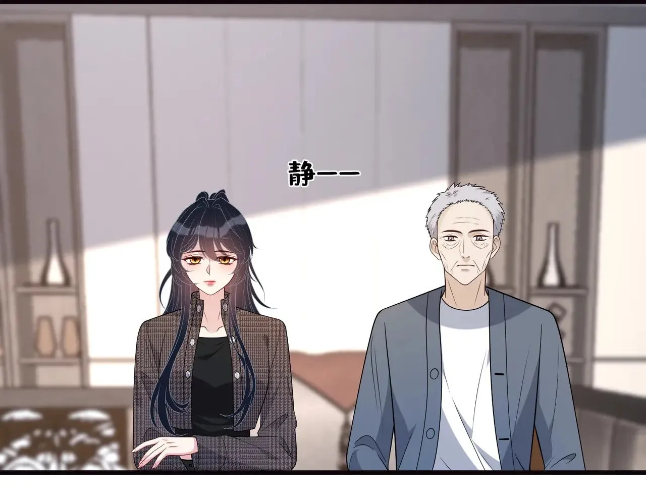 第170话 傅老去世27