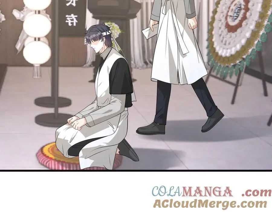 第171话 遗书12