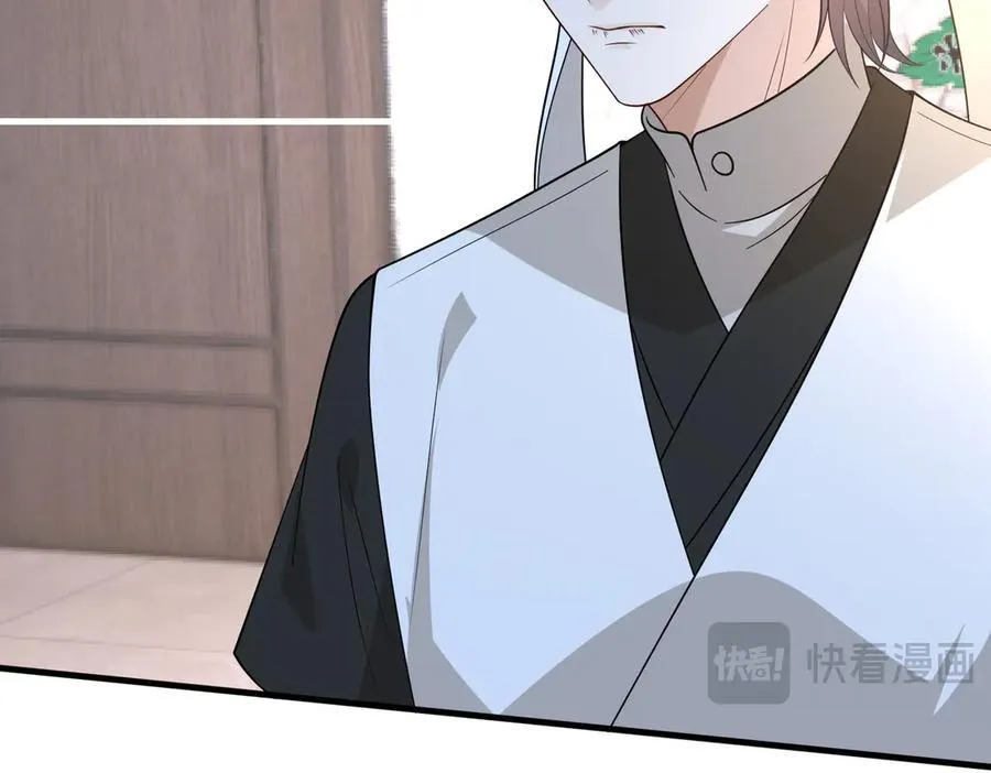 第171话 遗书37