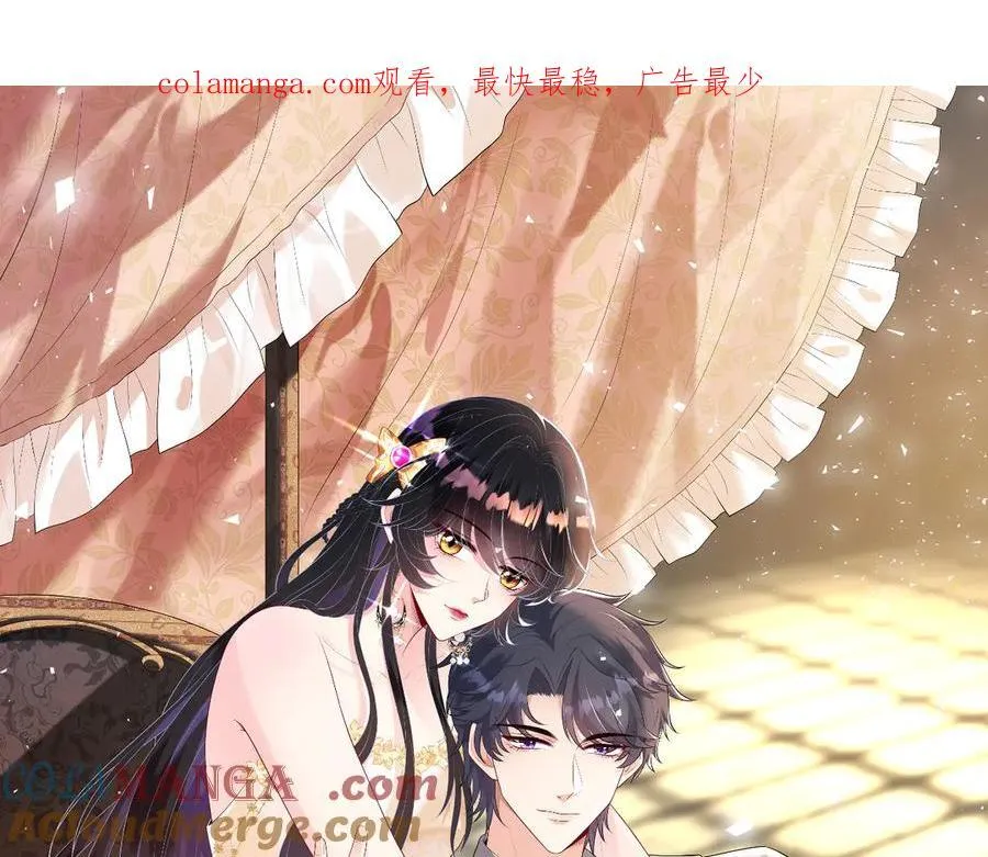 第173话 我养你0