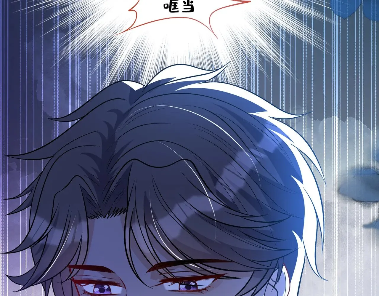 第170话 傅老去世75