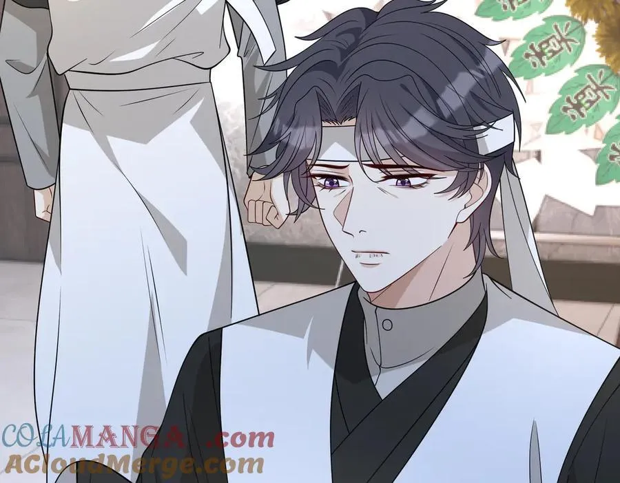 第171话 遗书24