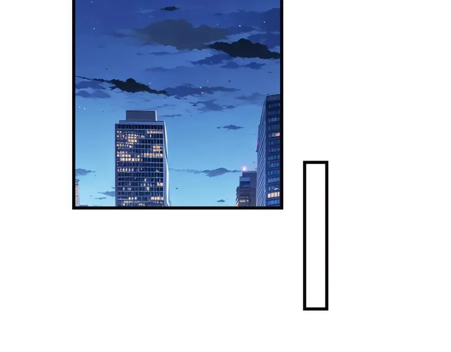 第173话 我养你61