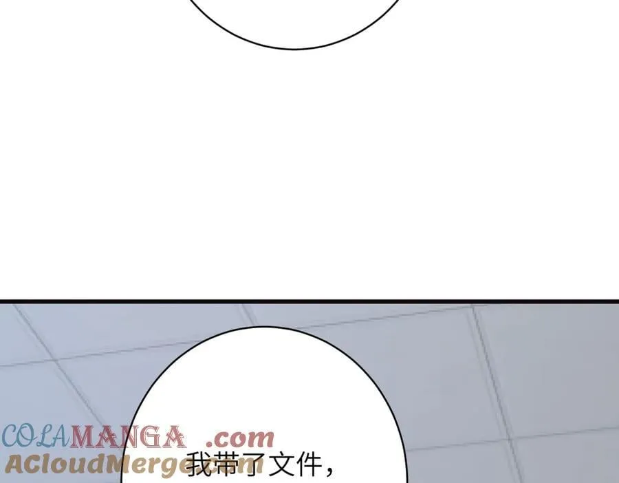 第171话 遗书72