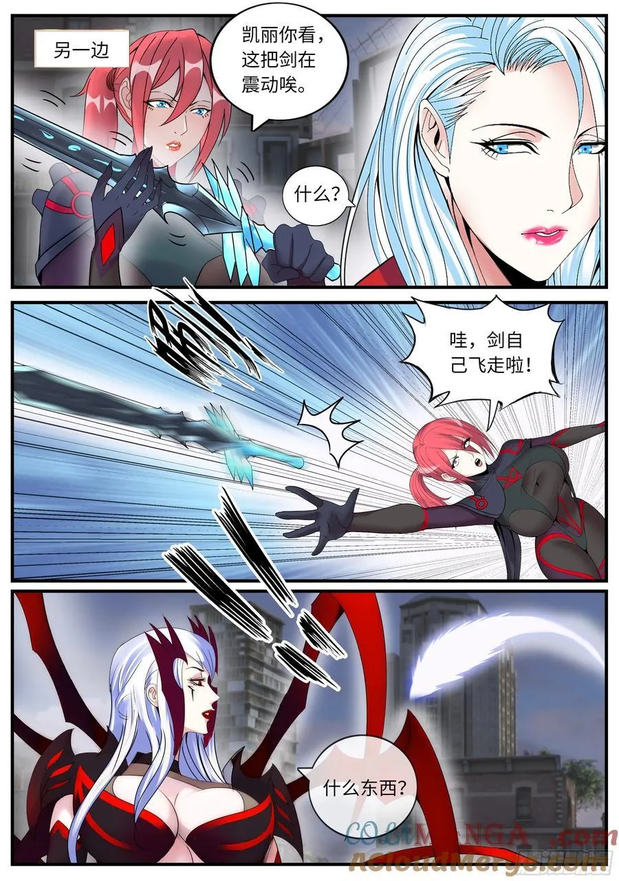 似曾相识1