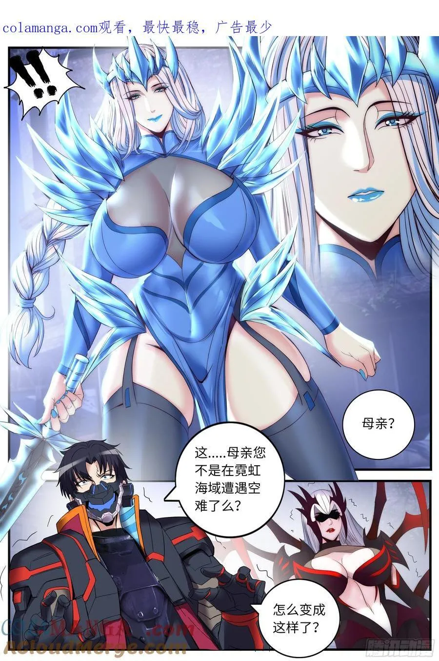 母上0