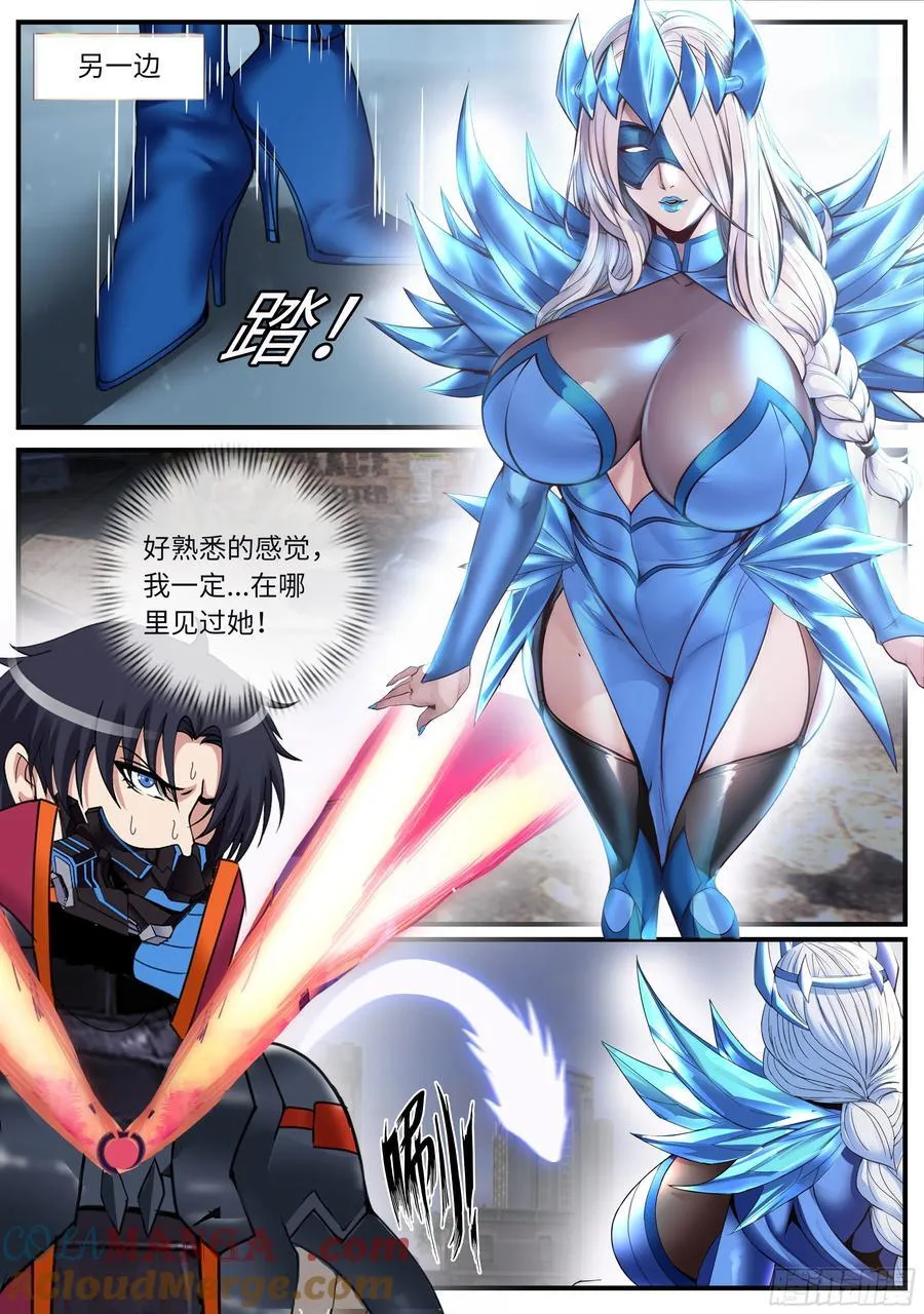 似曾相识4