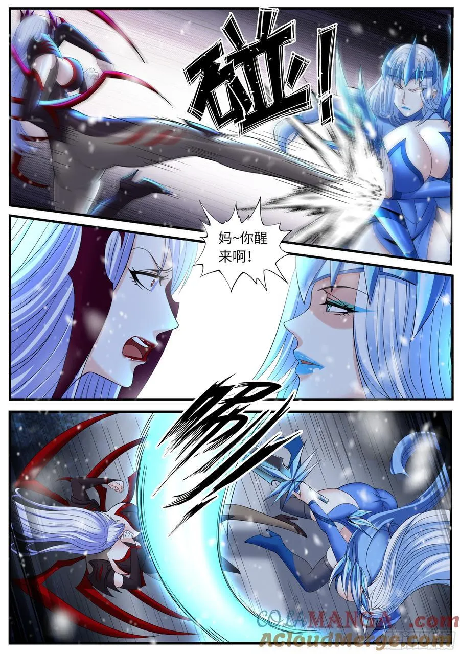 母上4