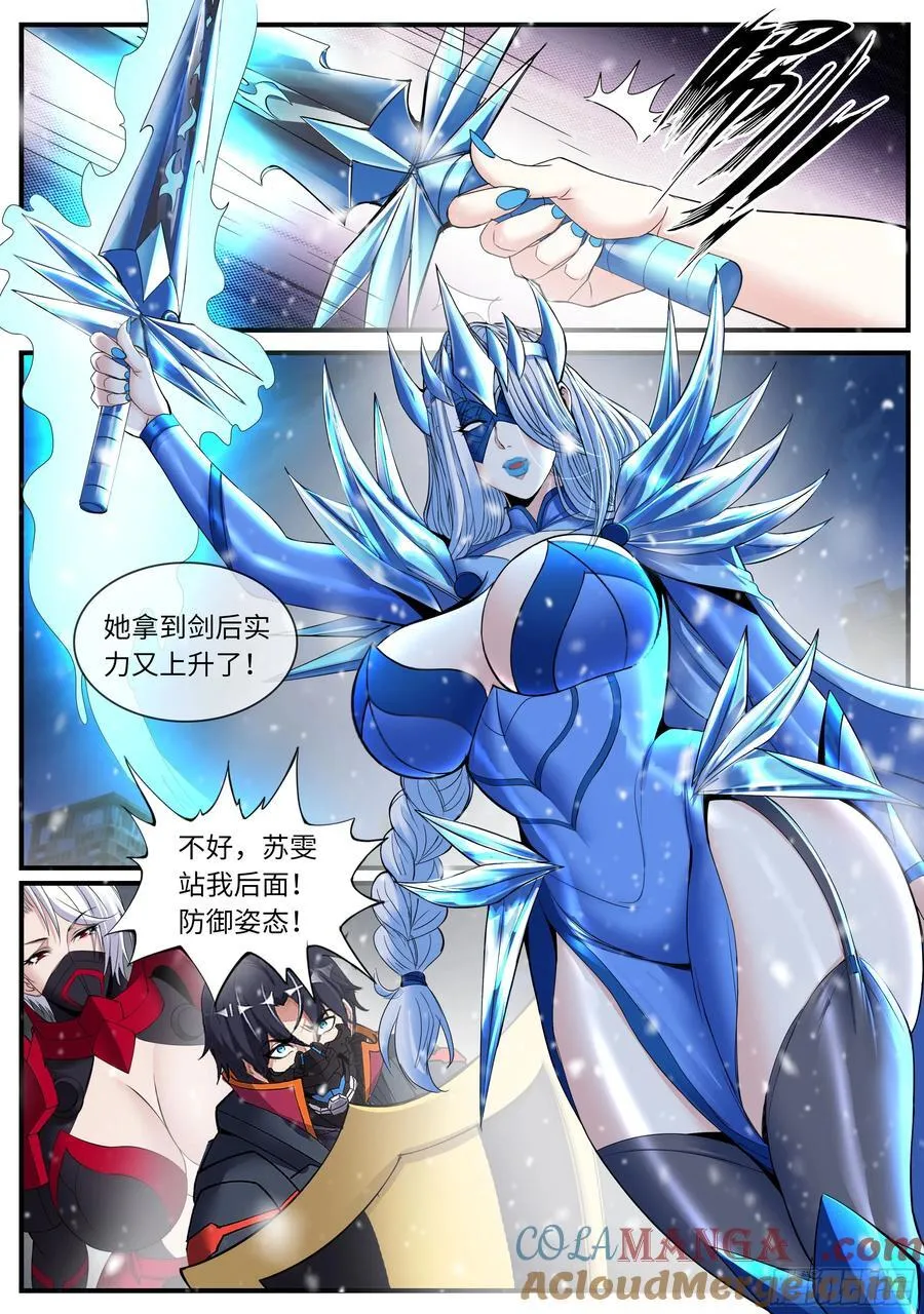 似曾相识5