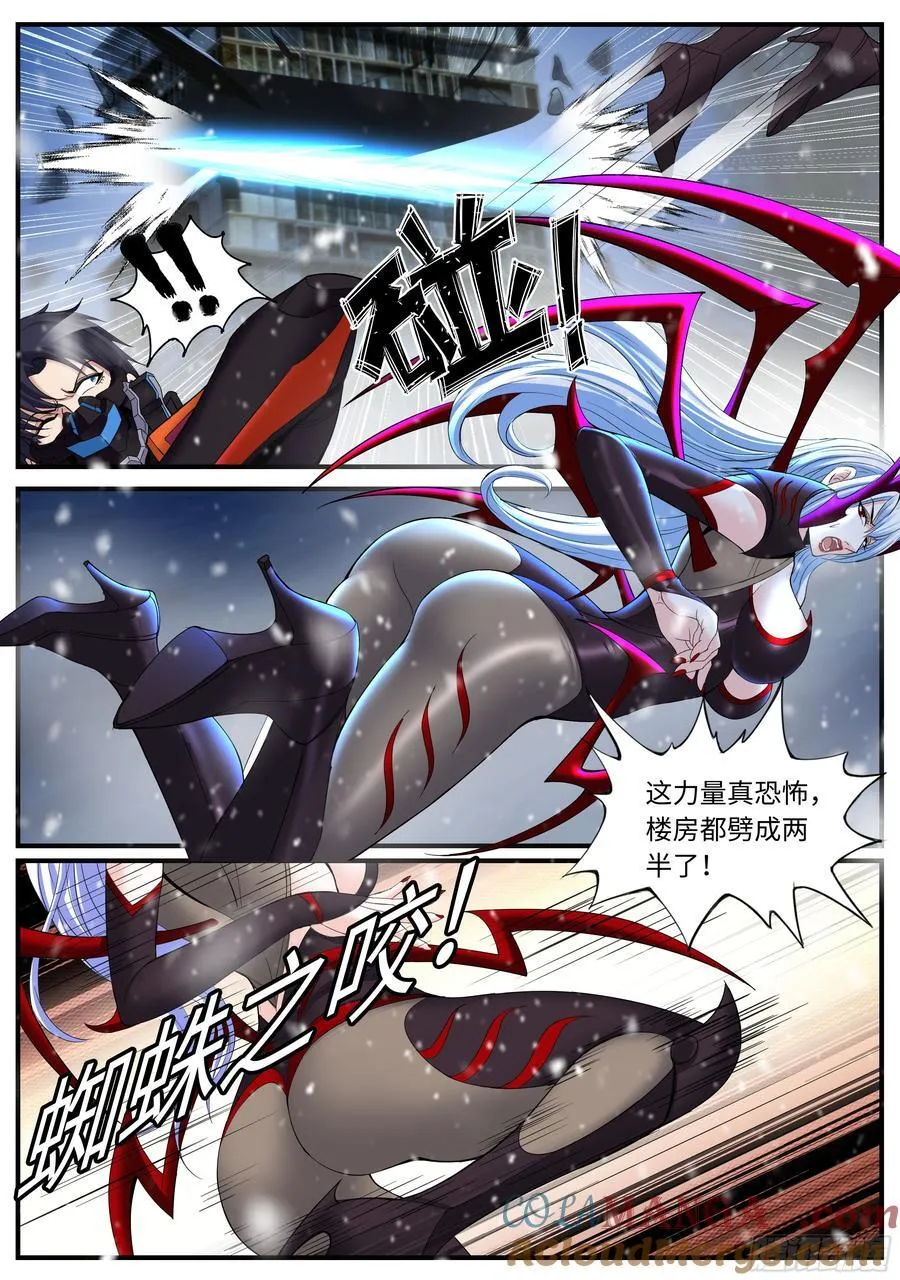 母上3