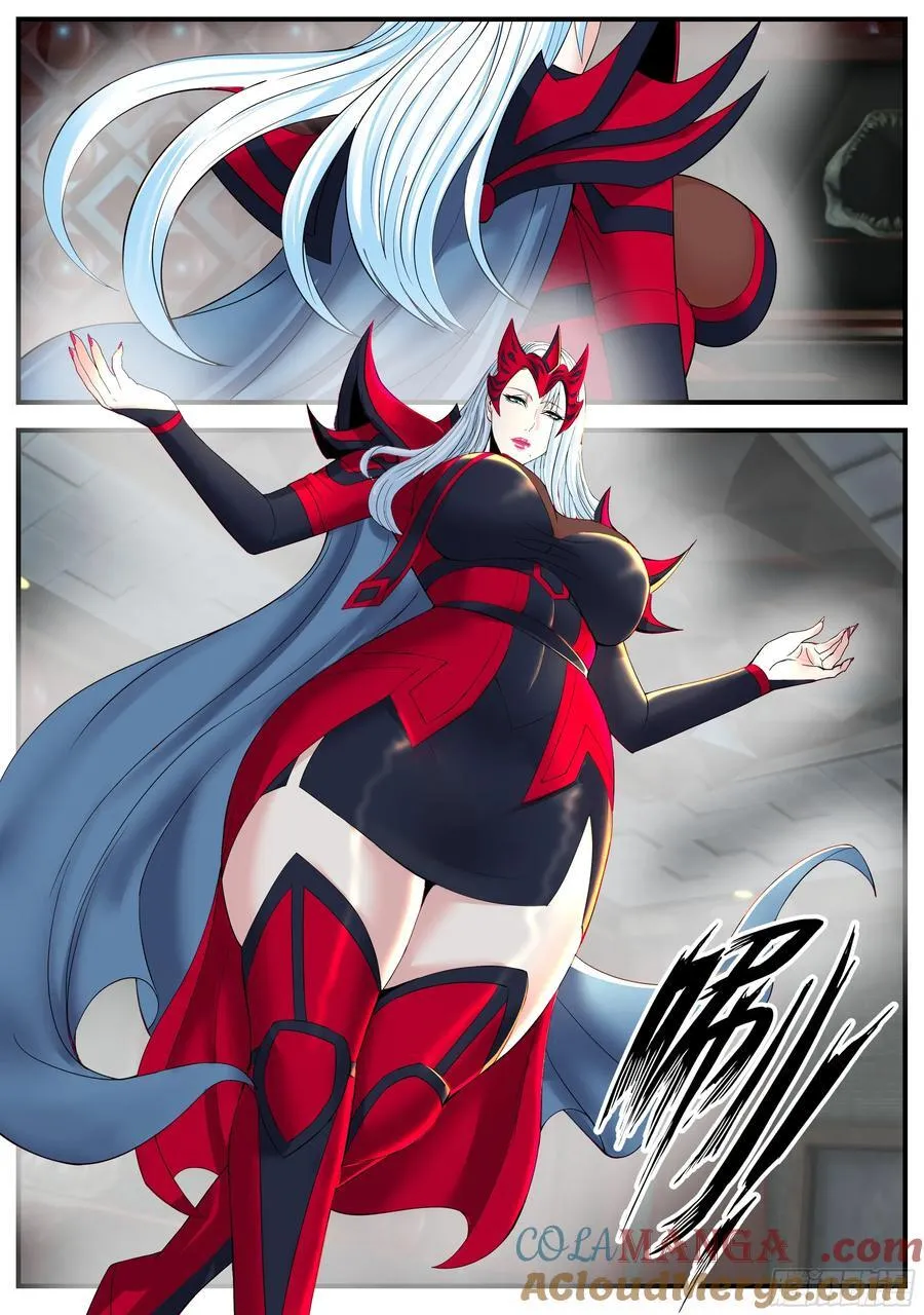 争斗2