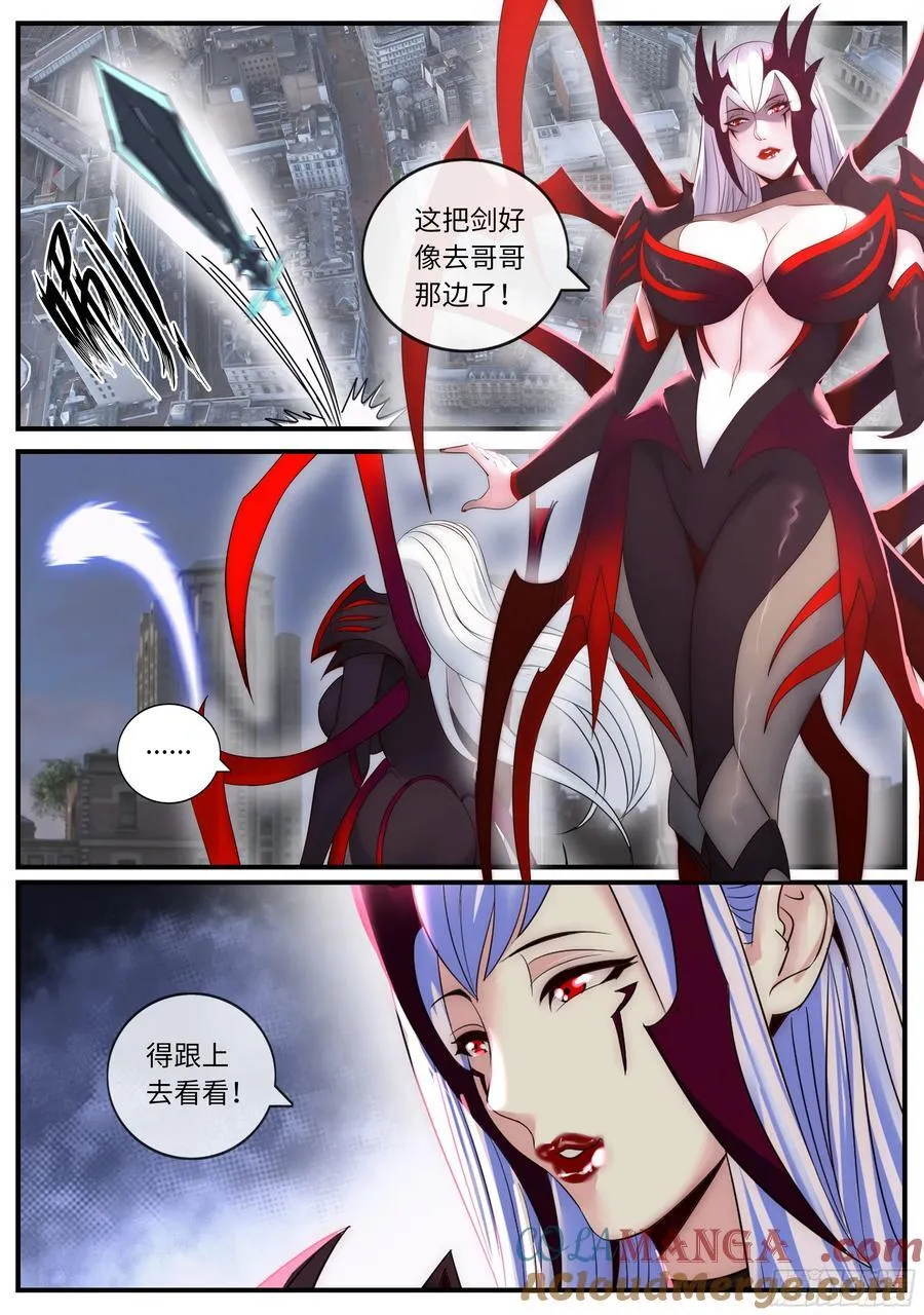 似曾相识3