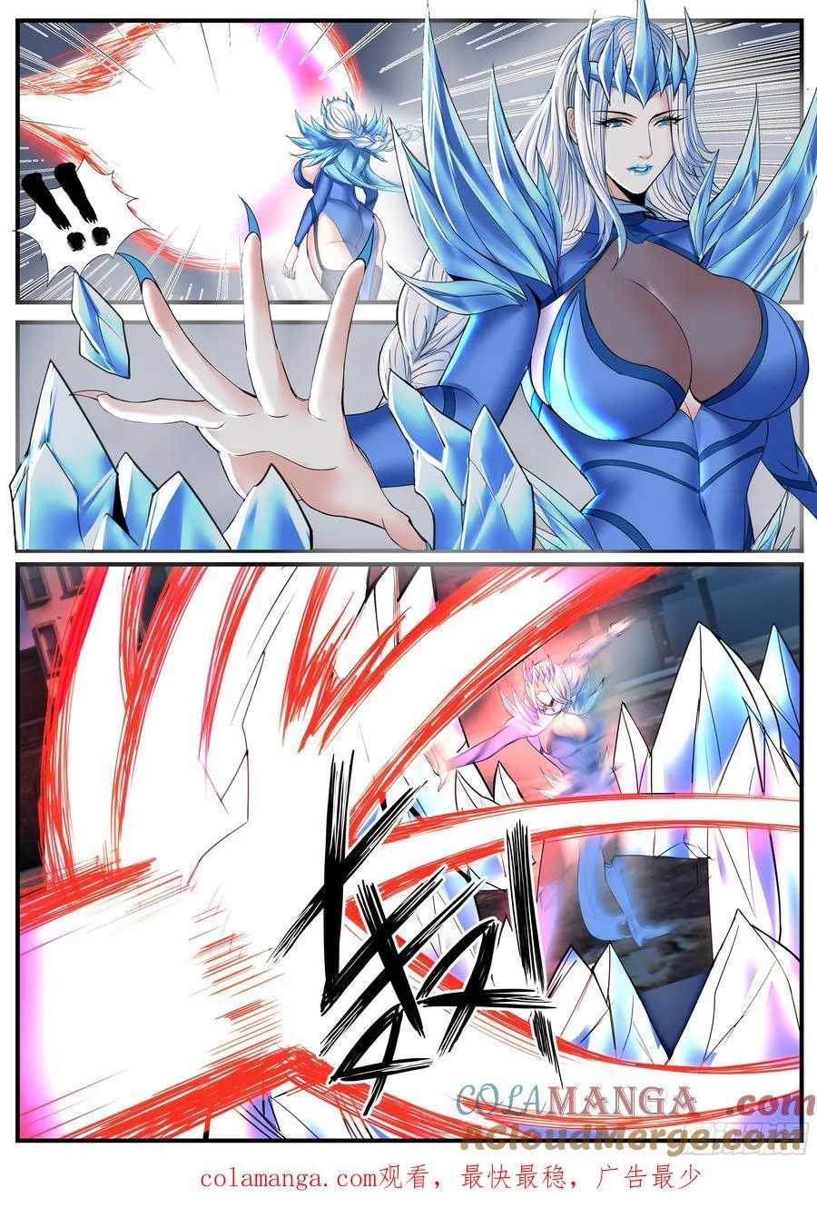 母上9