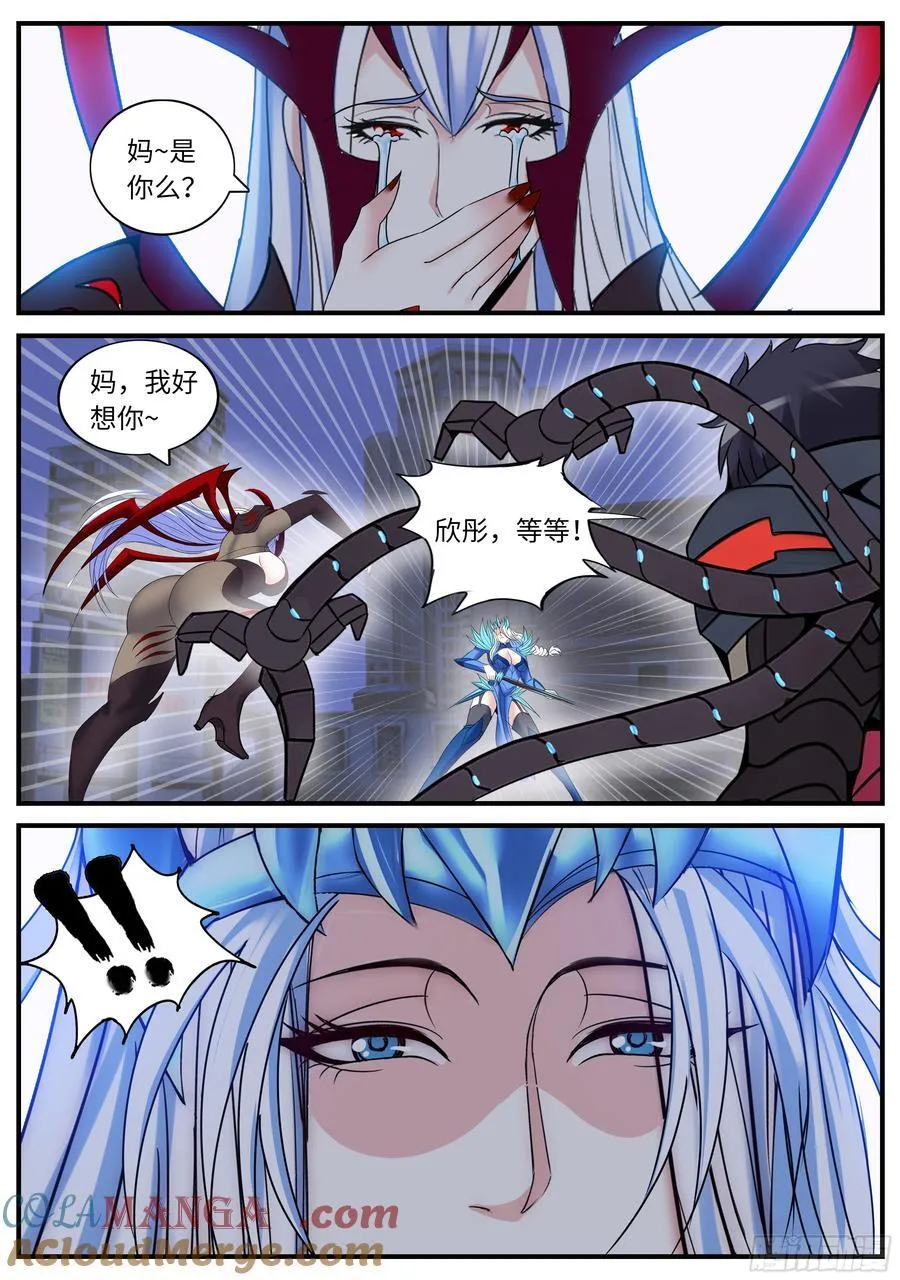母上1