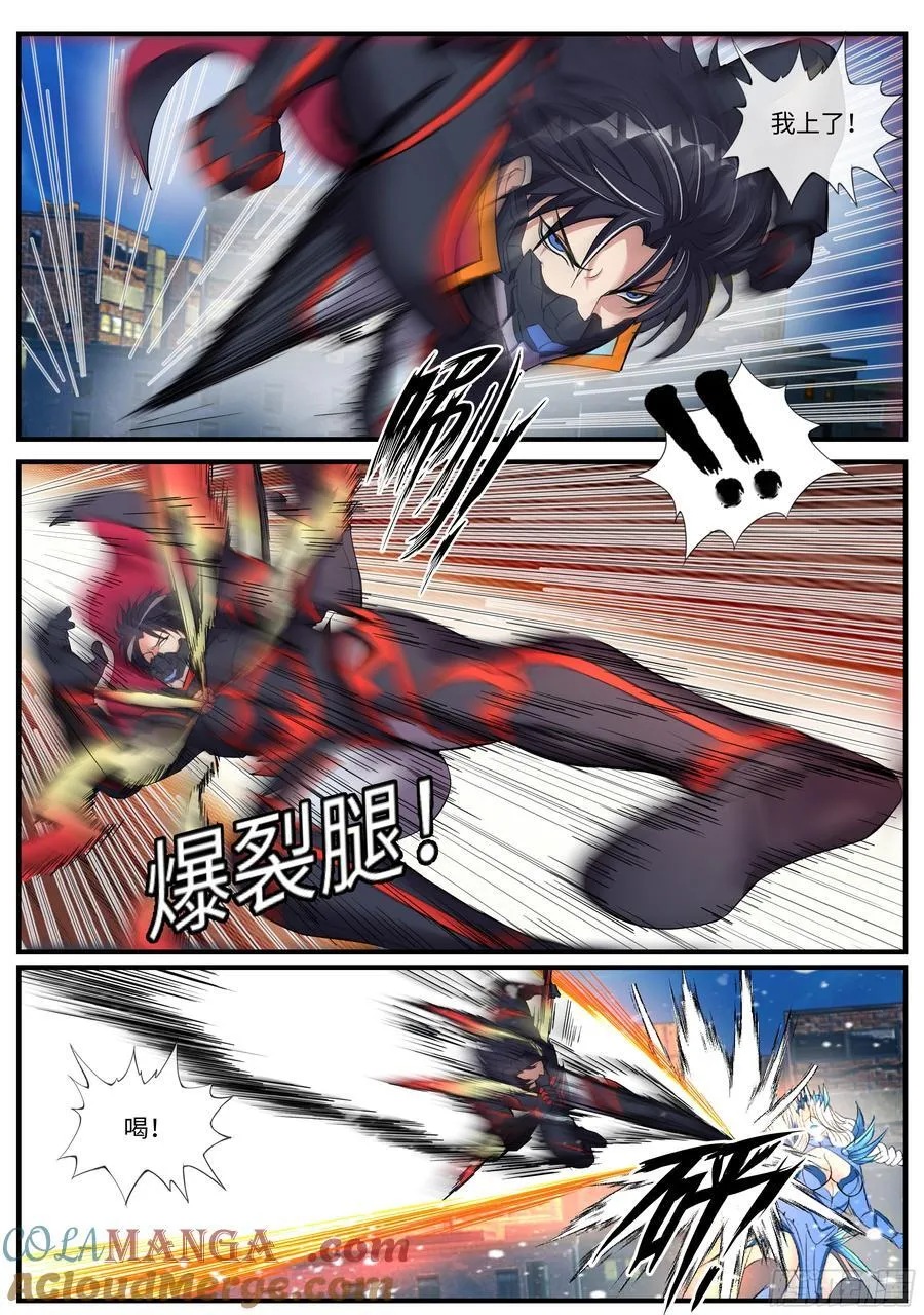母上6