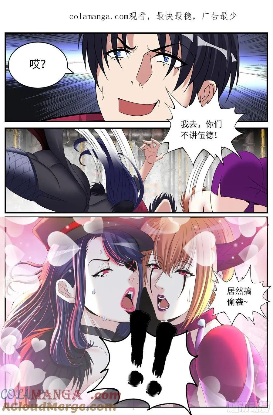 双人行0